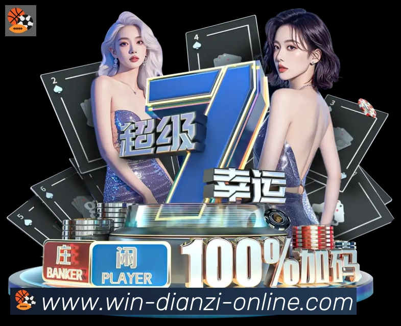 奖项3